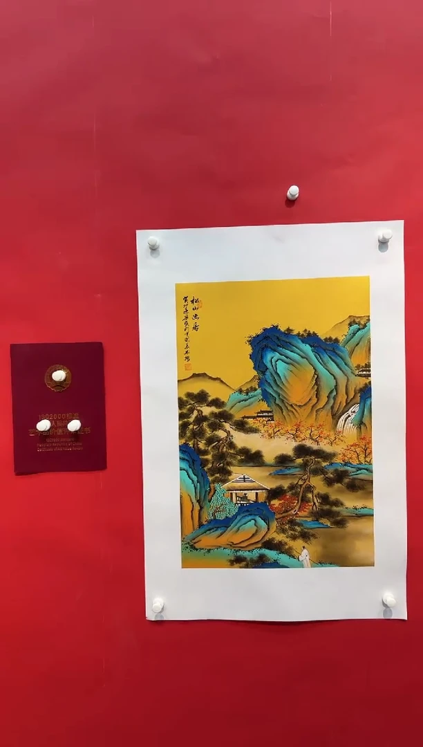 国画画家陆远华纯手绘原作