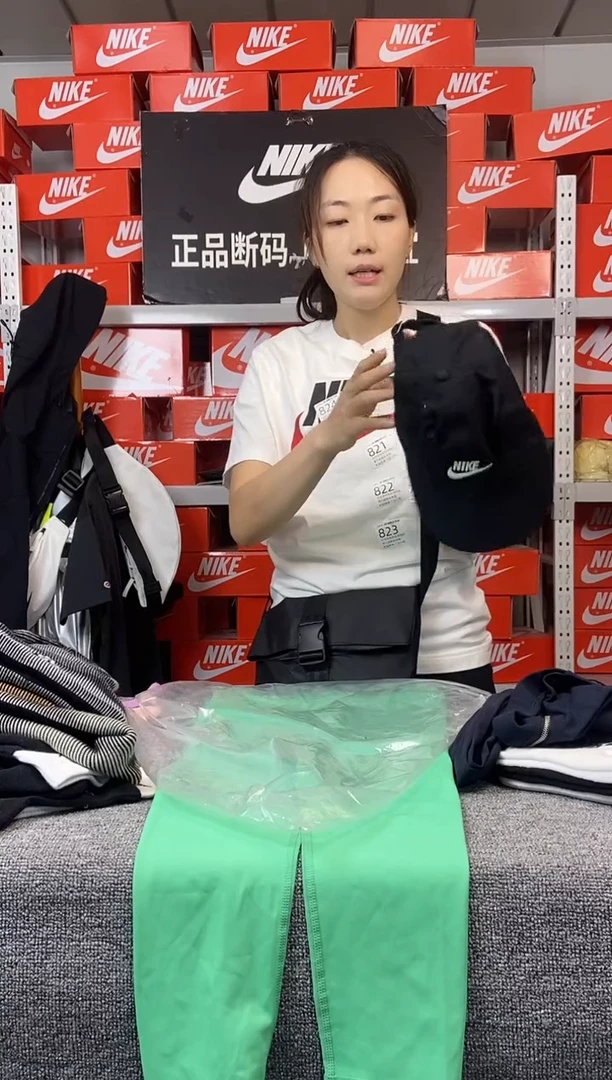 866编码 直播间过款 尺码
