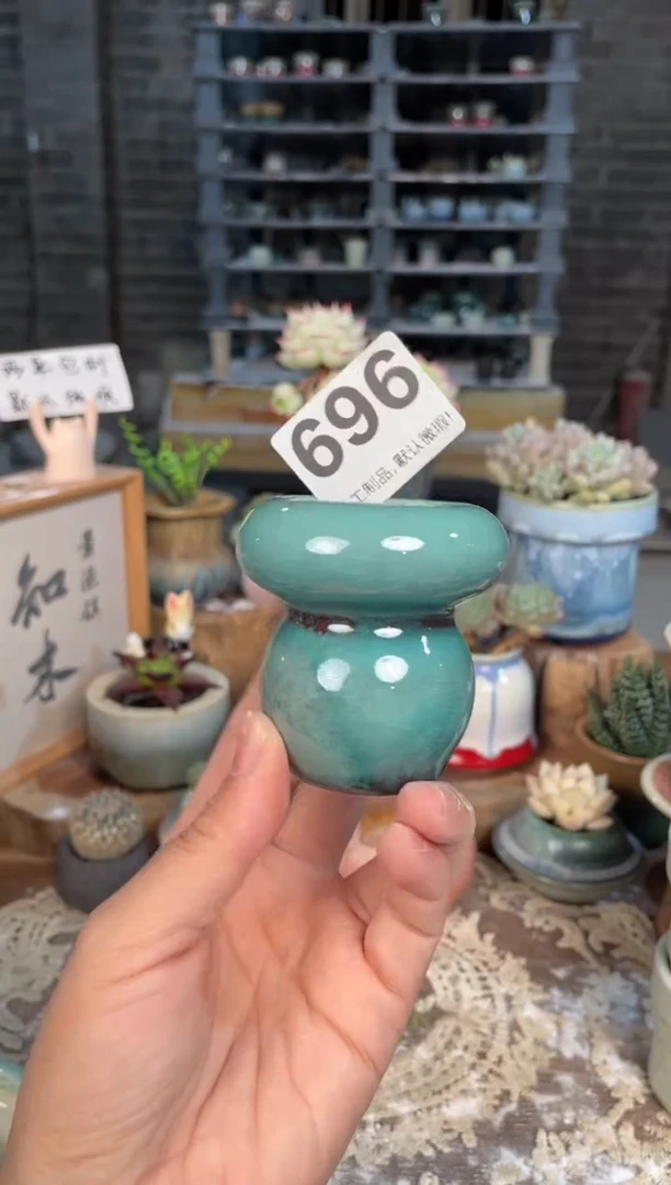 瓷片696知木小芳花盆