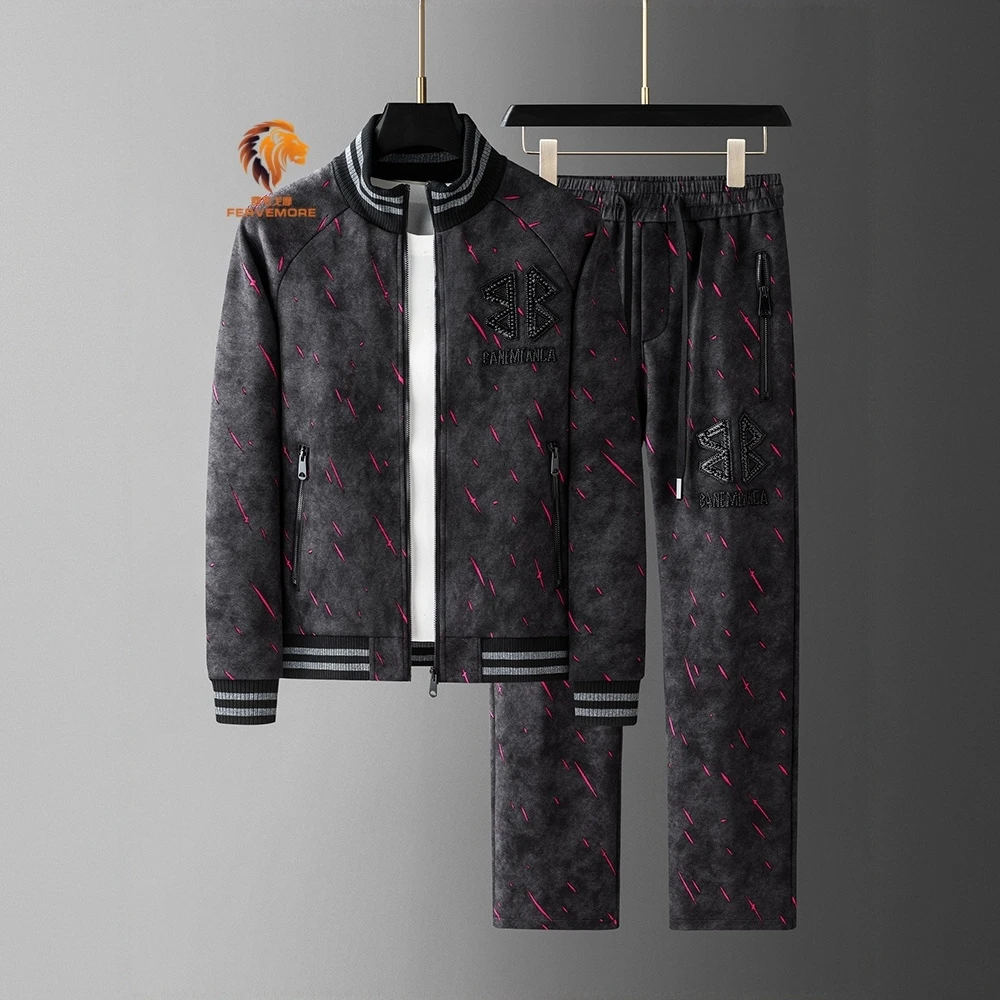 Fervemore费韦戈摩加厚运动休闲开衫卫衣套装时尚秋冬潮流两件套