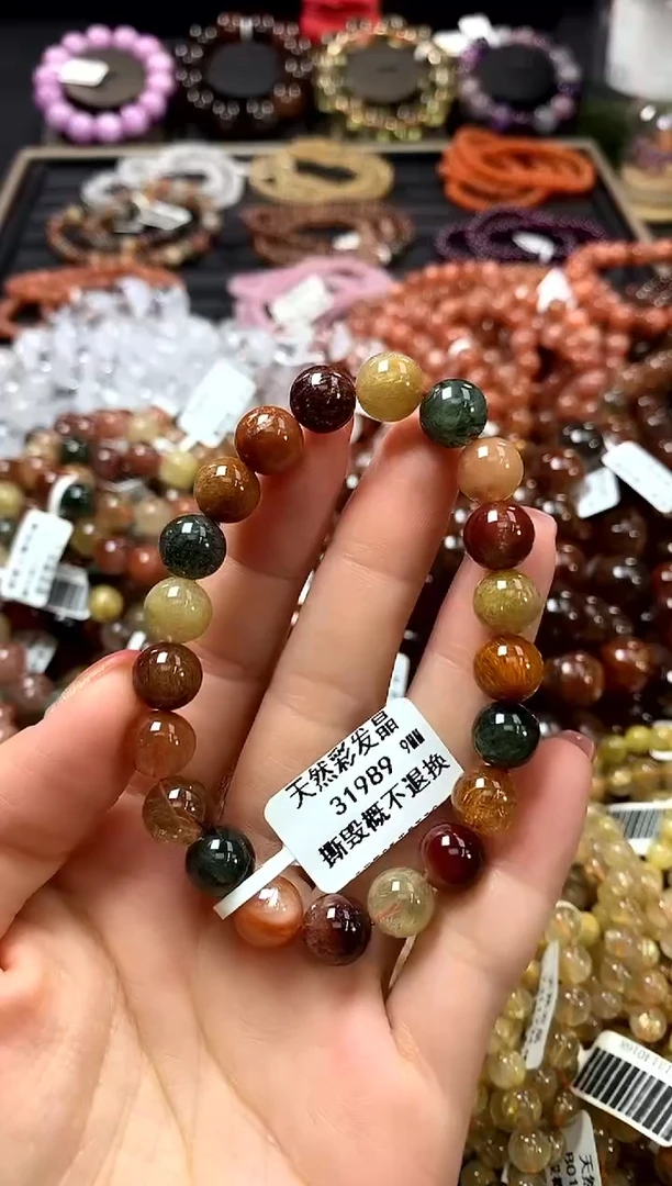 未镶嵌手链水晶9*