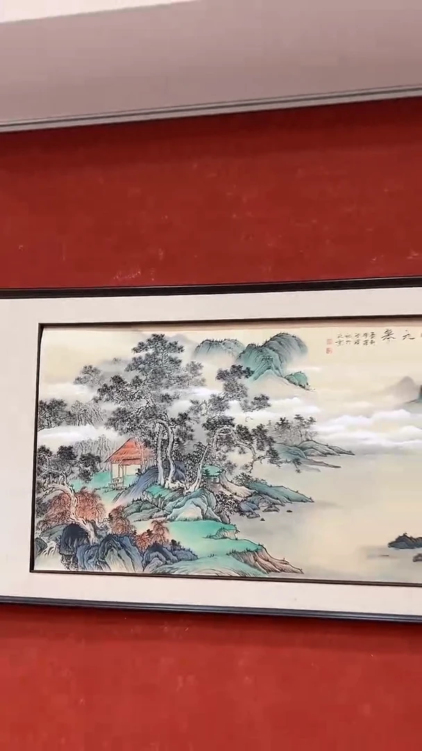 国画启 顺-四尺山水-043