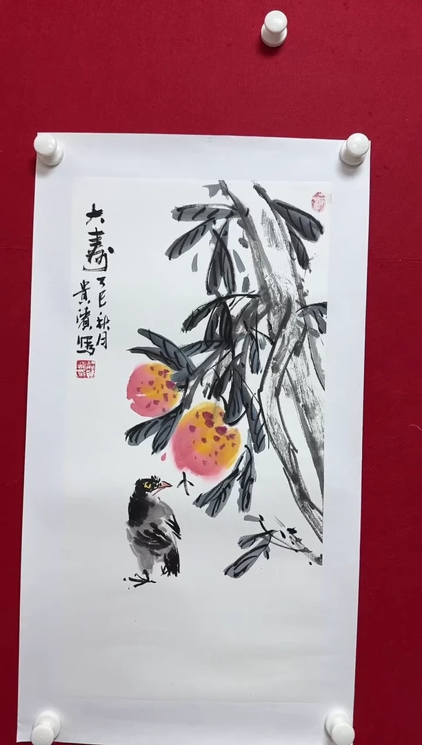 书法HGB 02 花鸟 3