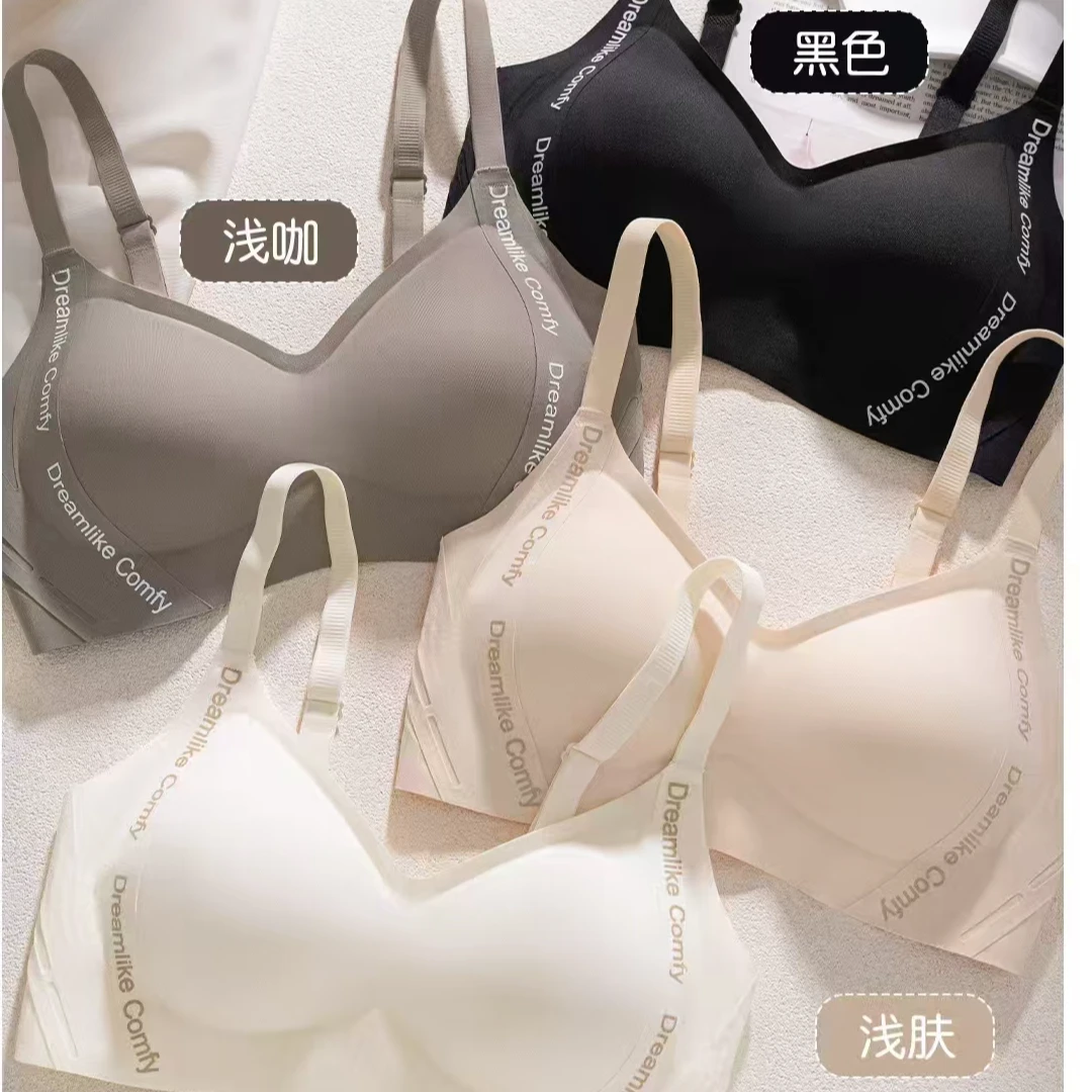 宋美人【呼之欲出】大码新款吊带背心系列小内内多色8055
