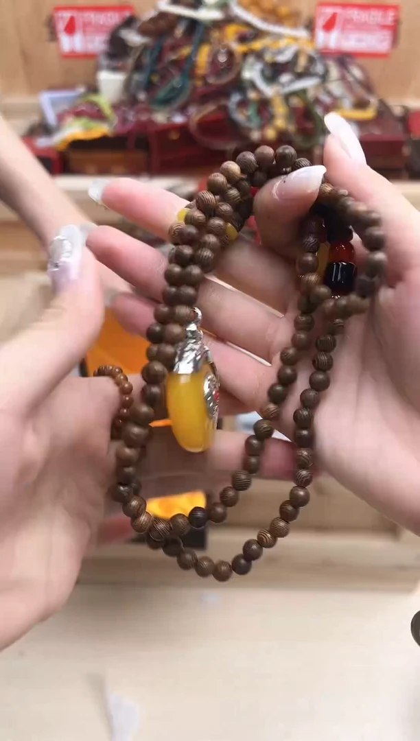 菩提无事牌00000000000000