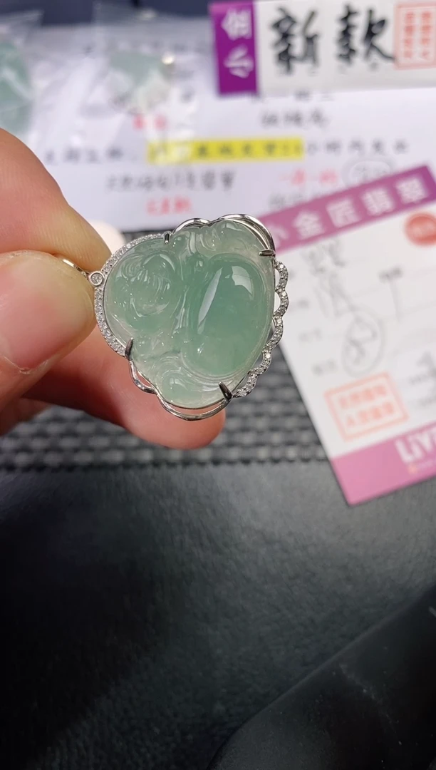 颈饰银S925镶嵌翡翠思****⁹199