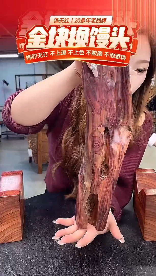 木D174141-MKW-财源滚滚