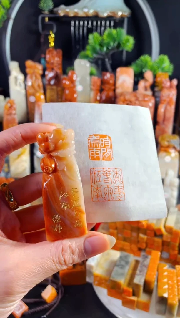 老挝石印石手工篆刻《杏花春雨江南》