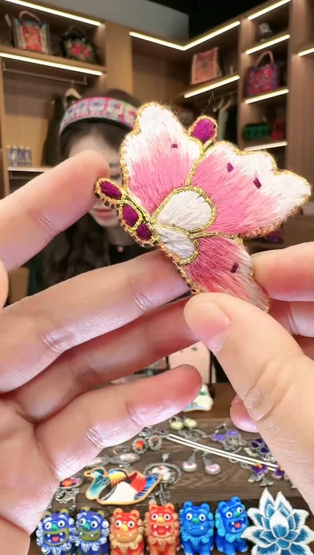 【闪购商品】织绣188黔东南苗族刺绣