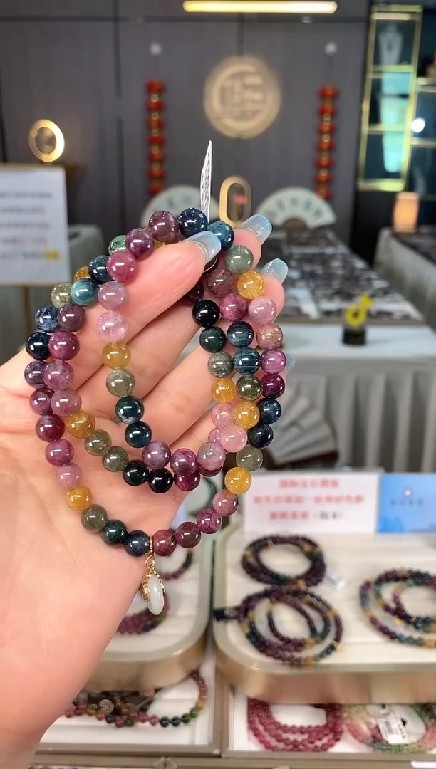 未镶嵌老矿碧玺色标彩虹三圈手串7mm+碧玺多样性发一条mz