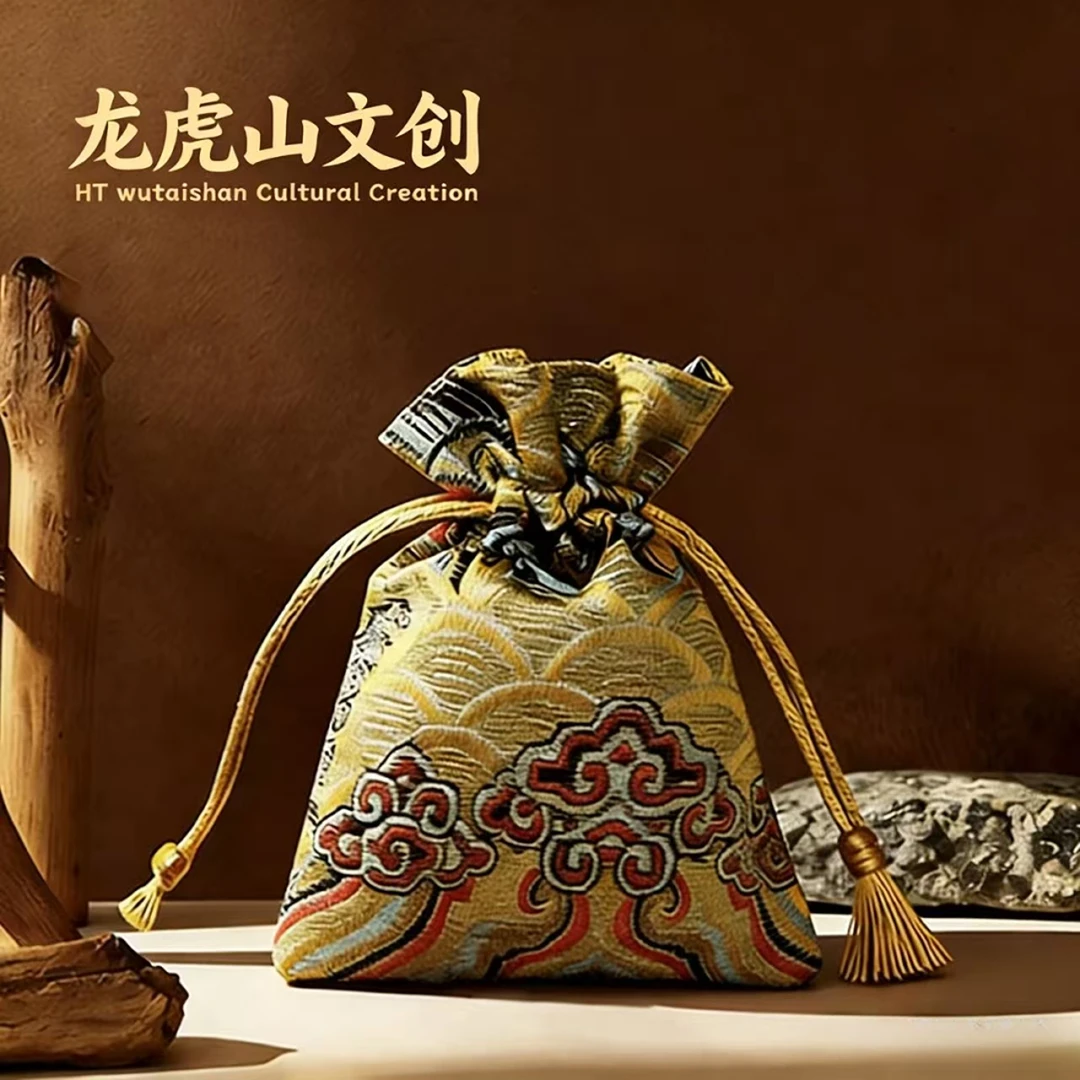 《龙虎山》开炉(贝才＋顺+势)锦囊