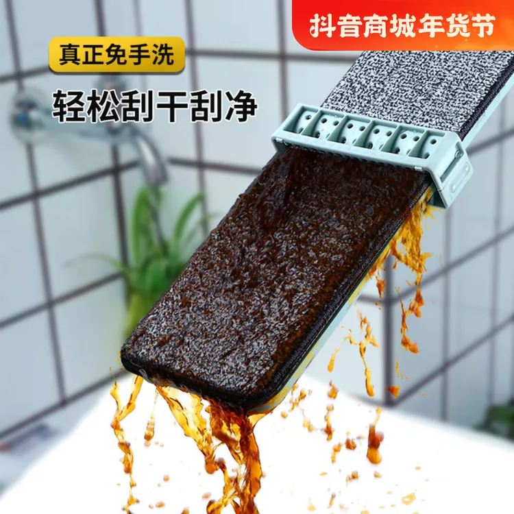 平板拖把懒人免手洗拖把家用大号拖地干湿两用拖把一拖净拖地工具