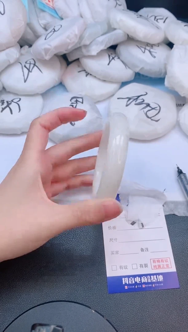 和田玉手镯未镶嵌28L203-58