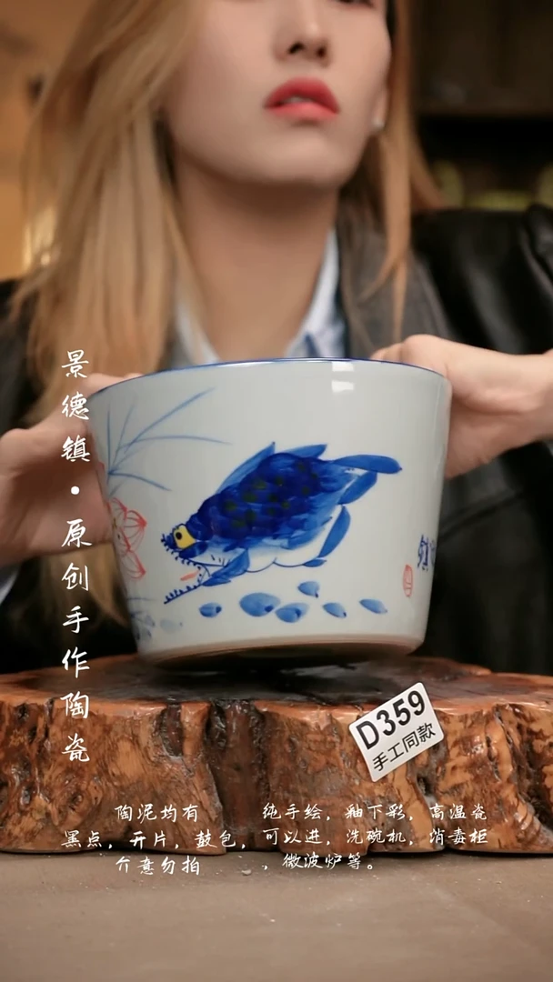 其他D359新十二器瓷器