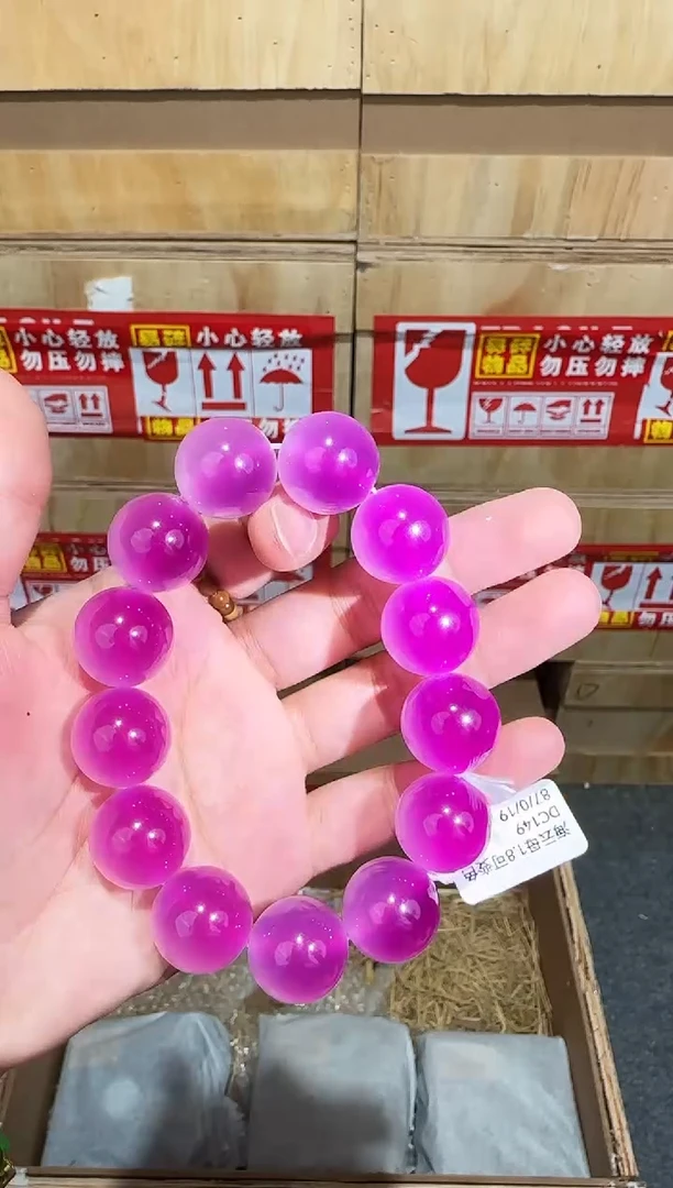 又禧文玩精品手串-无礼盒-@@DC149