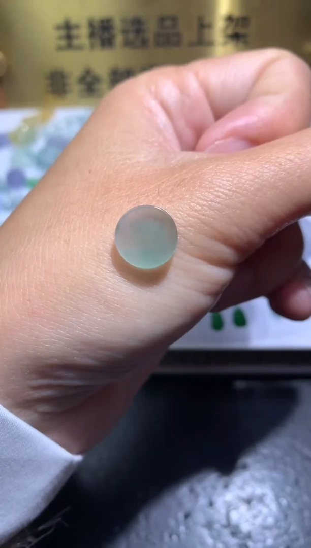 未镶嵌定制翡翠毛货10.6-2.8