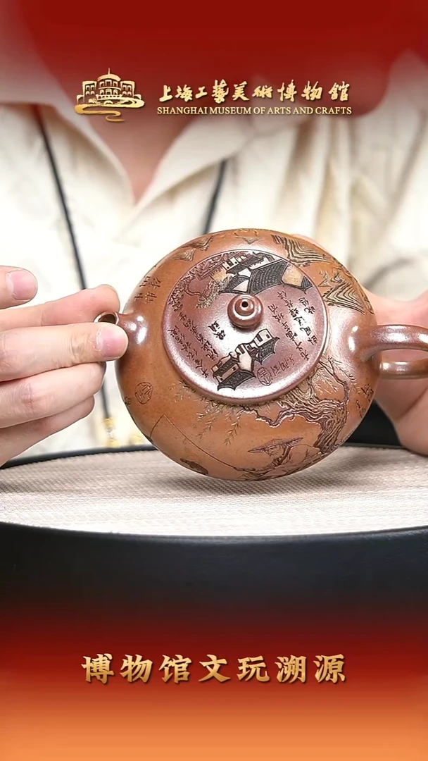 茶壶紫砂宜兴紫砂36