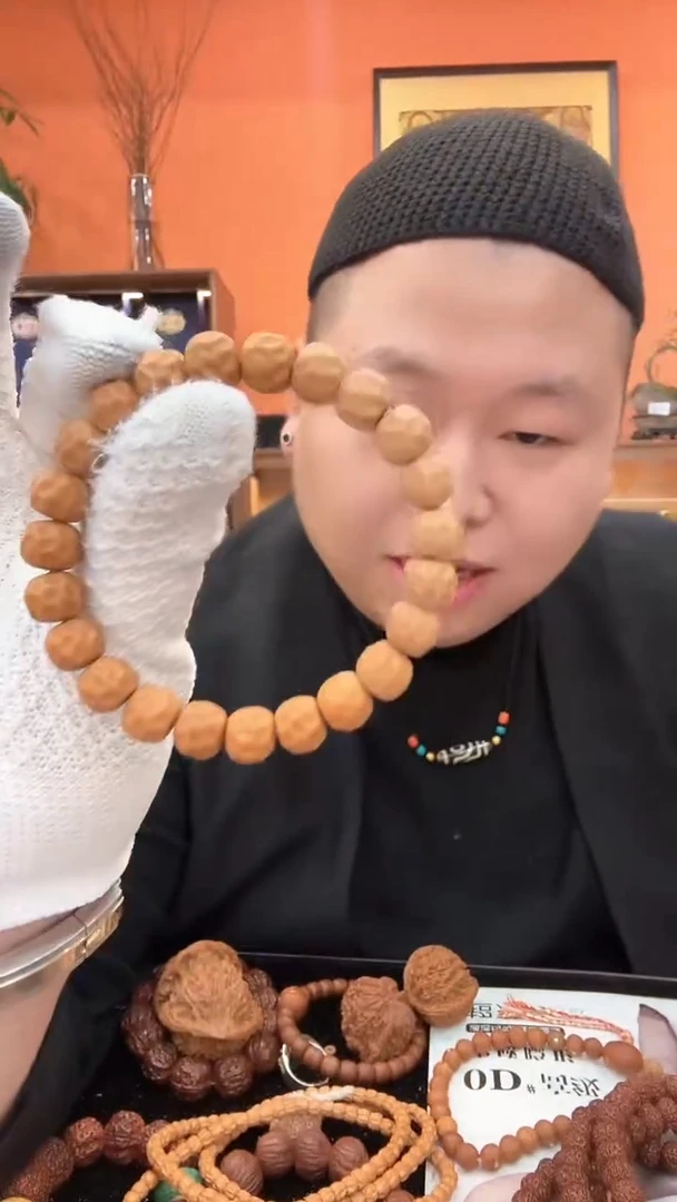 手串猴头核桃h017
