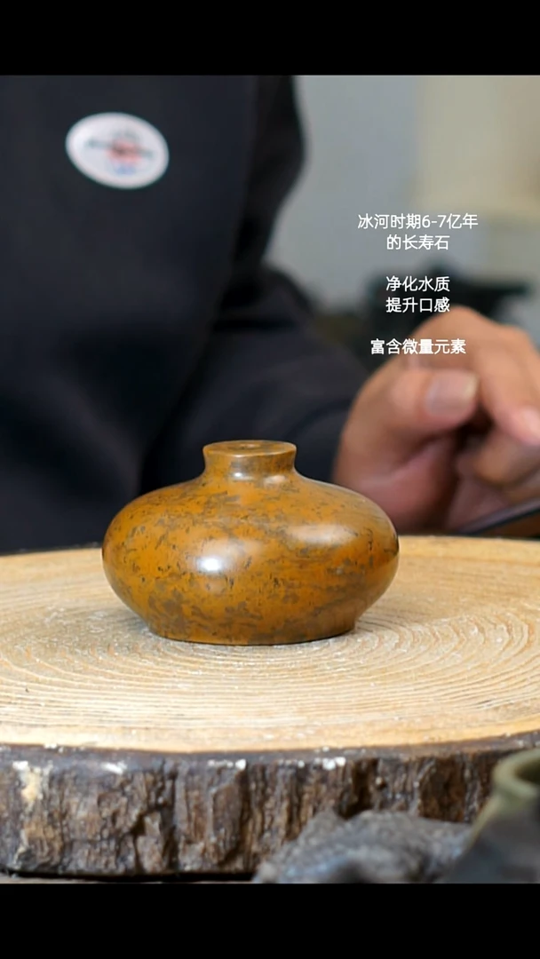 冰碛岩手工 手作