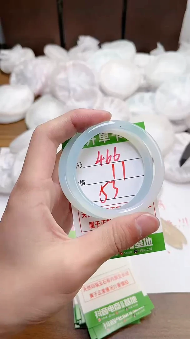 【闪购商品】玛瑙/玉髓手镯未镶嵌466