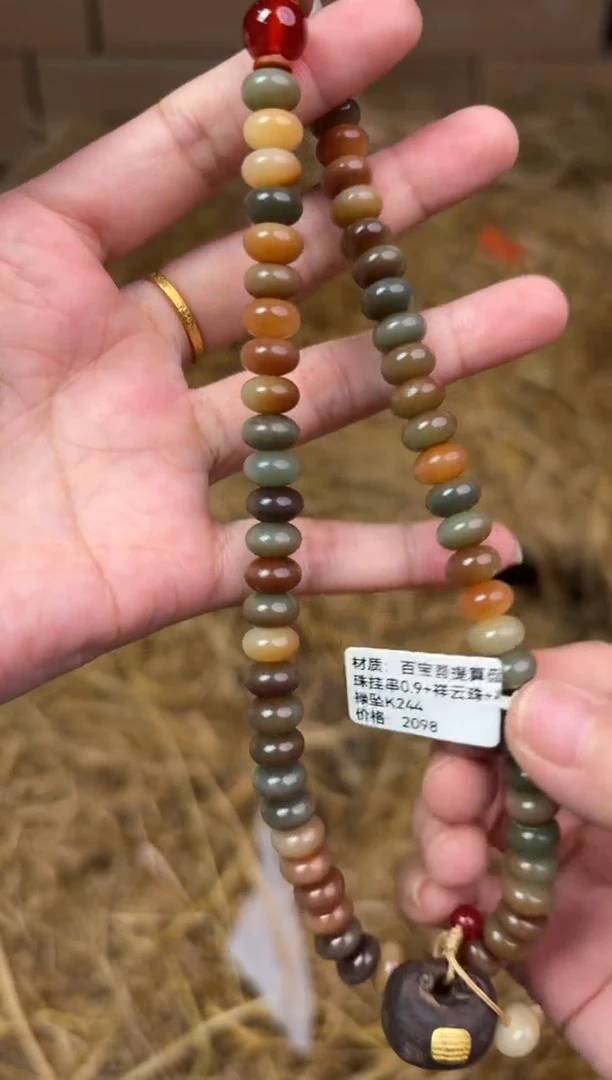 太源甄选闪购福利V（无礼盒）