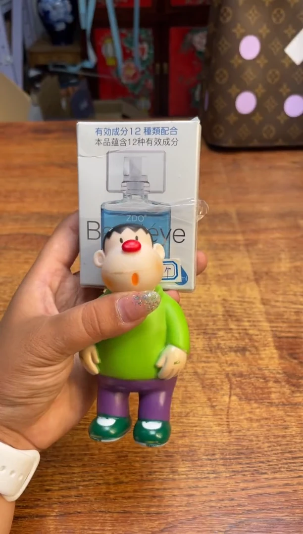 瓷片瓷片满20米包邮一单一付