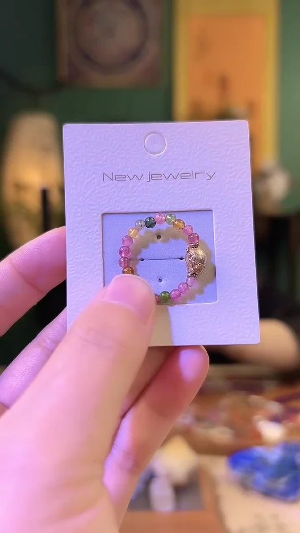 【闪购商品】碧玺戒指银S925镶嵌碧玺大黑天戒指