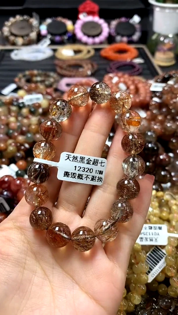 未镶嵌手链水晶12
