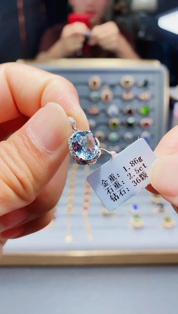 海蓝宝石颈饰铂Pt950镶嵌2.5..