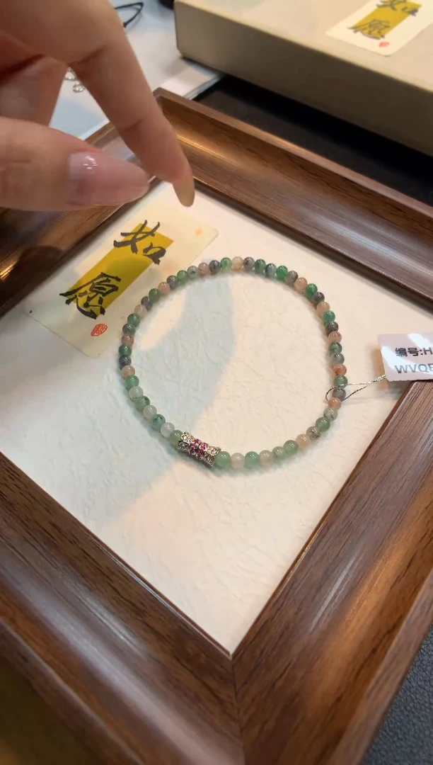 未镶嵌手串翡翠手串
