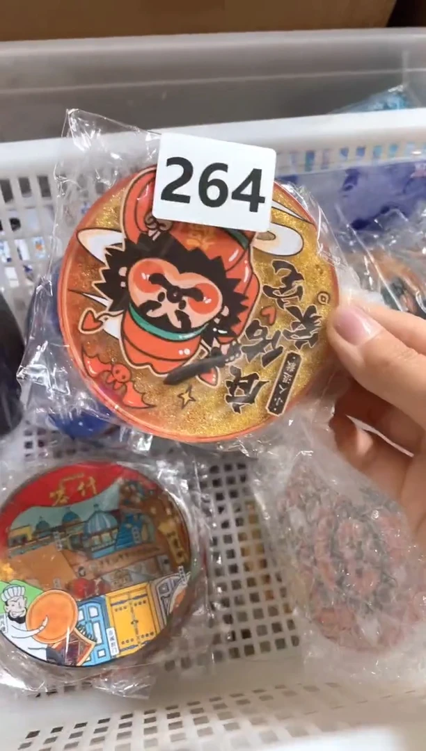 双层款七****s小胖墩儿潮玩264