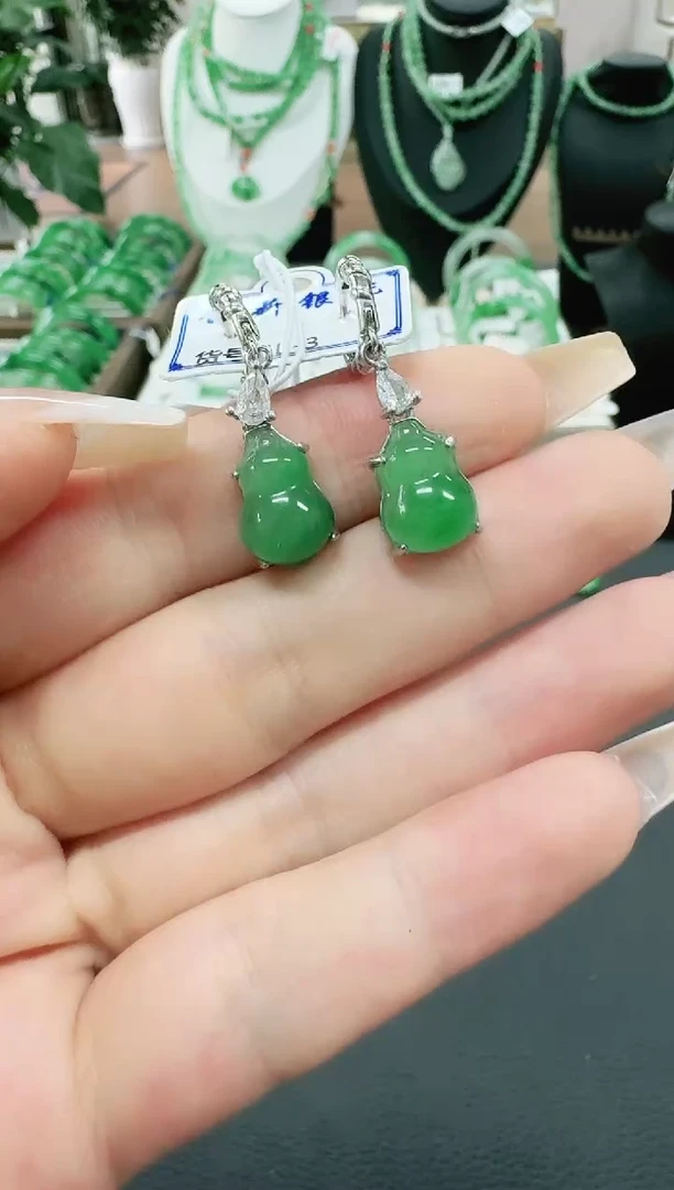 未镶嵌1石英质玉（非洲翠）/8422