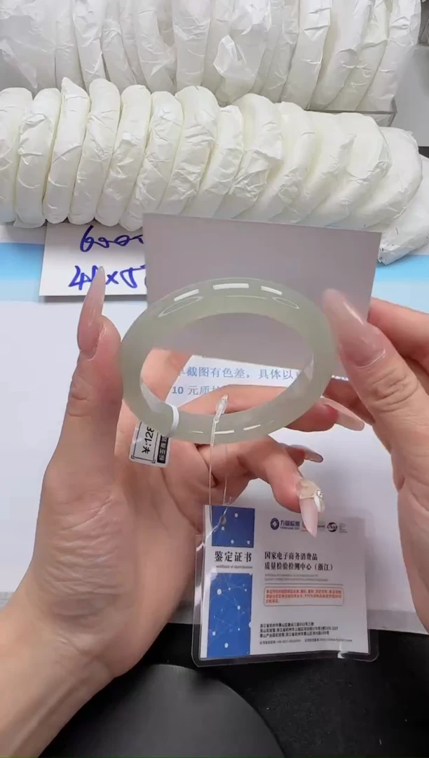 石英质玉手镯未镶嵌138-55.6