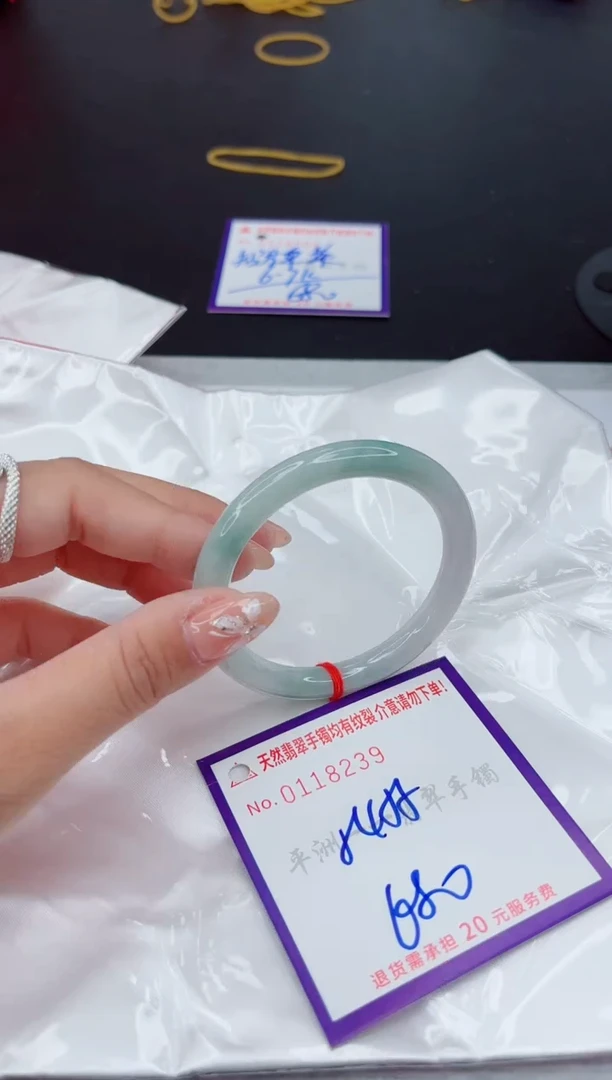 翡翠手镯未镶嵌11111111111