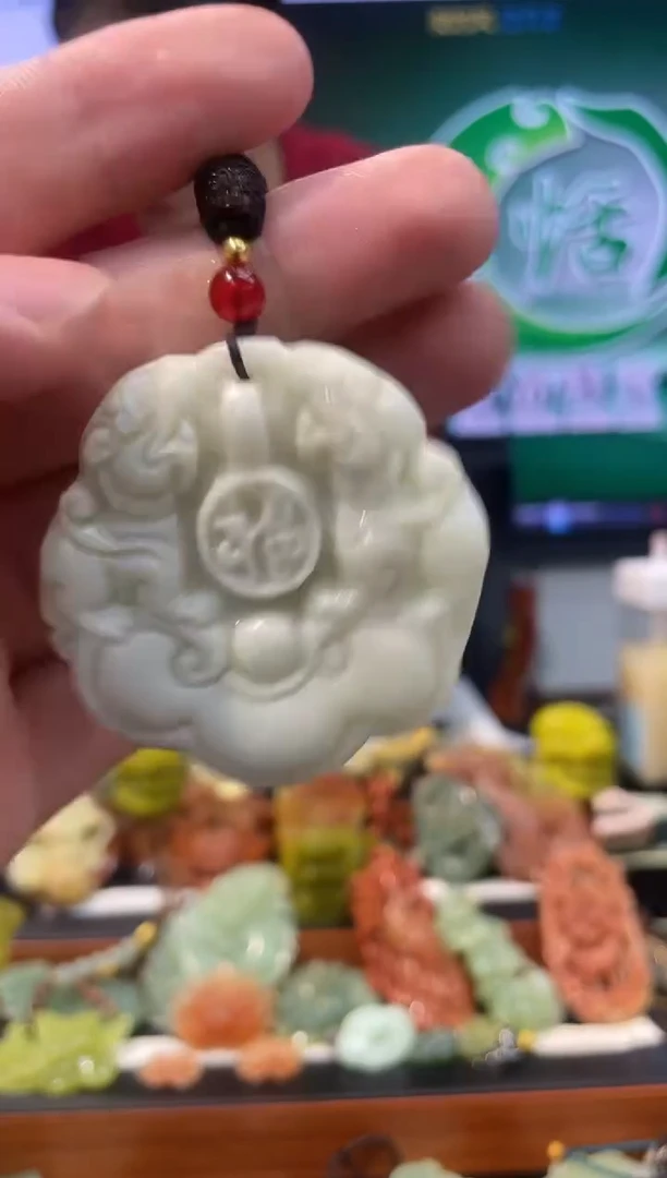 【闪购商品】岫玉吊坠未镶嵌·