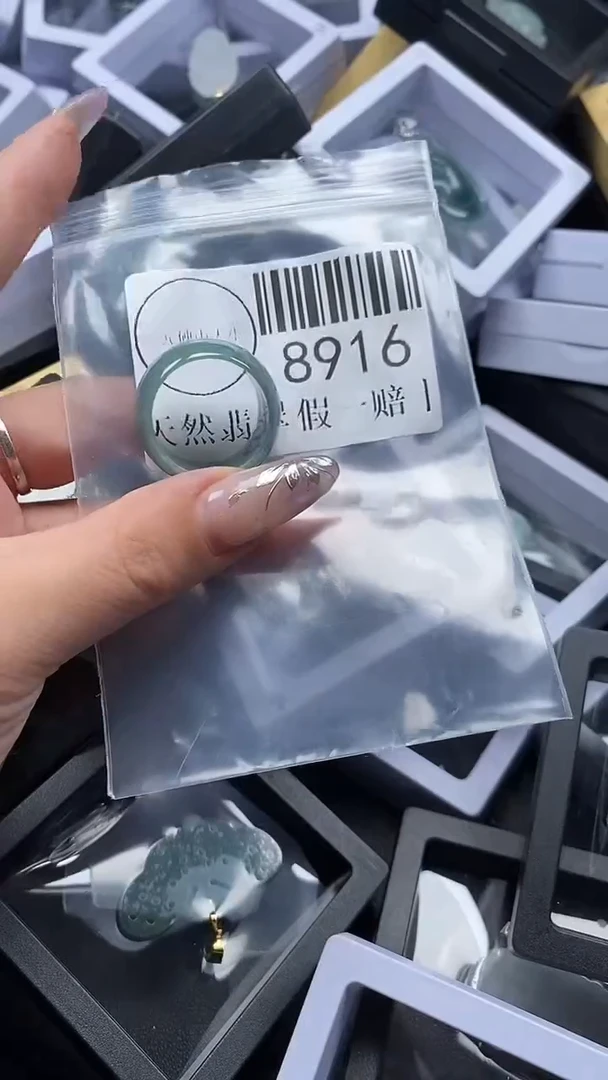 吊坠(不含链)未镶嵌翡翠8916