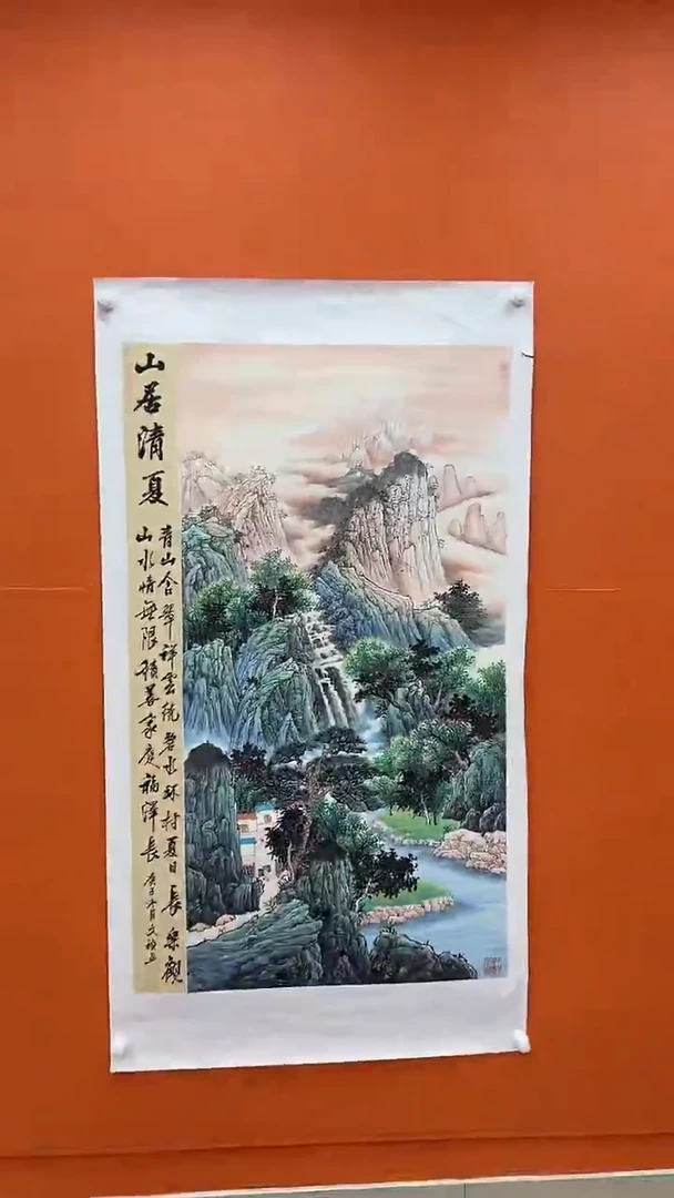 国画马文祯-书法/绘画12