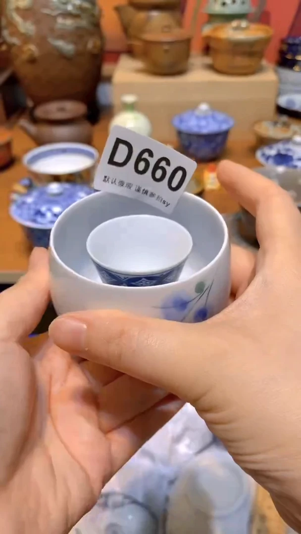 奥****心思羽甄选壹号商品D660