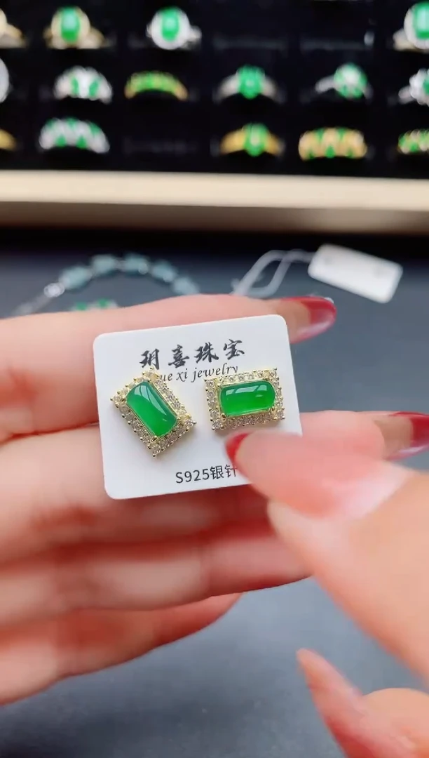 【闪购商品】翡翠耳饰银S925镶嵌321321