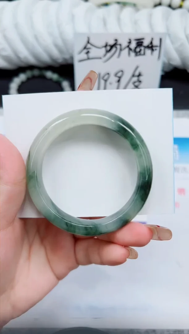 石英质玉手镯未镶嵌A1-52`53`