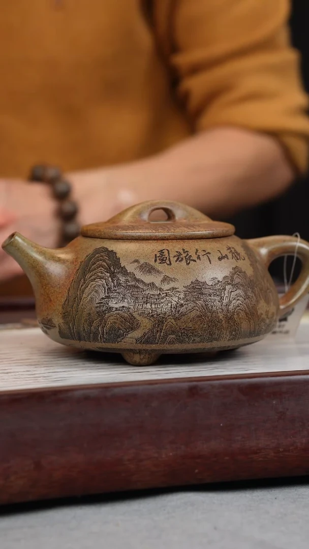 【闪购商品】紫砂茶壶景舟石瓢 刻绘