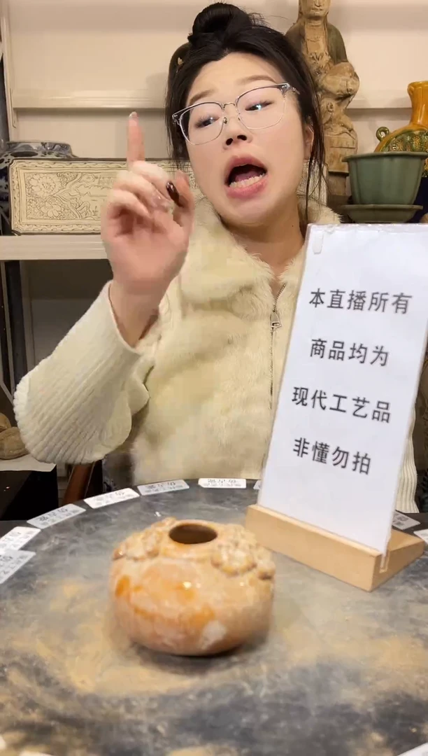 顺心瓷器仿古复刻顺心瓷器 仿古复刻