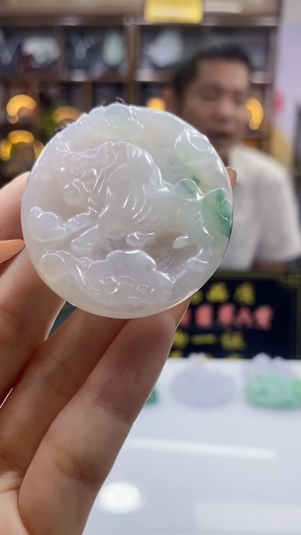 未镶嵌定制翡翠缅甸A货10736