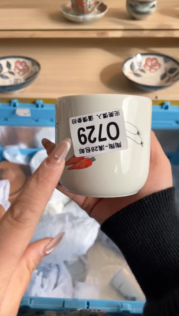 【闪购商品】杯瓷器瓷器瓷器瓷器Q729