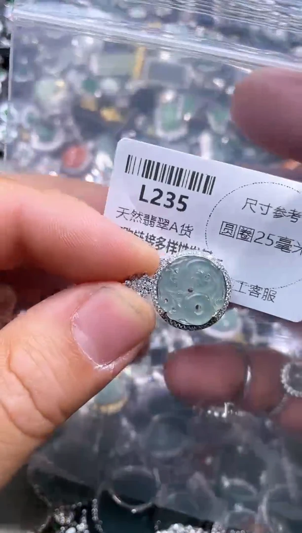 【闪购商品】翡翠颈饰未镶嵌L235吊坠