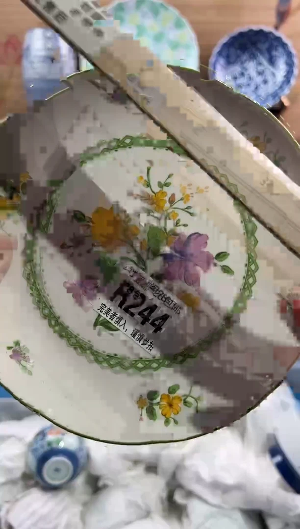 【闪购商品】瓷片当天满28米包邮R244