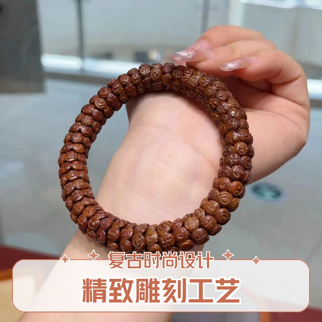 【博赫文玩】紫金鼠招财进宝