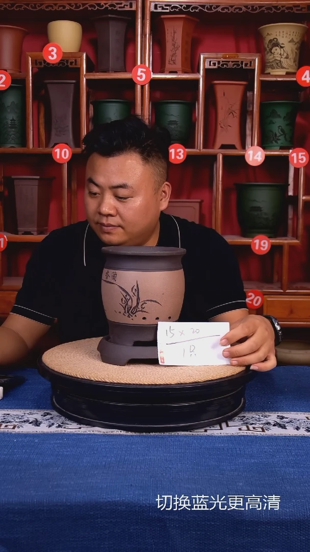 紫砂花盆1111111111