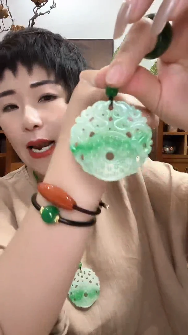 吊坠(赠链)合金翡翠多样性发货602