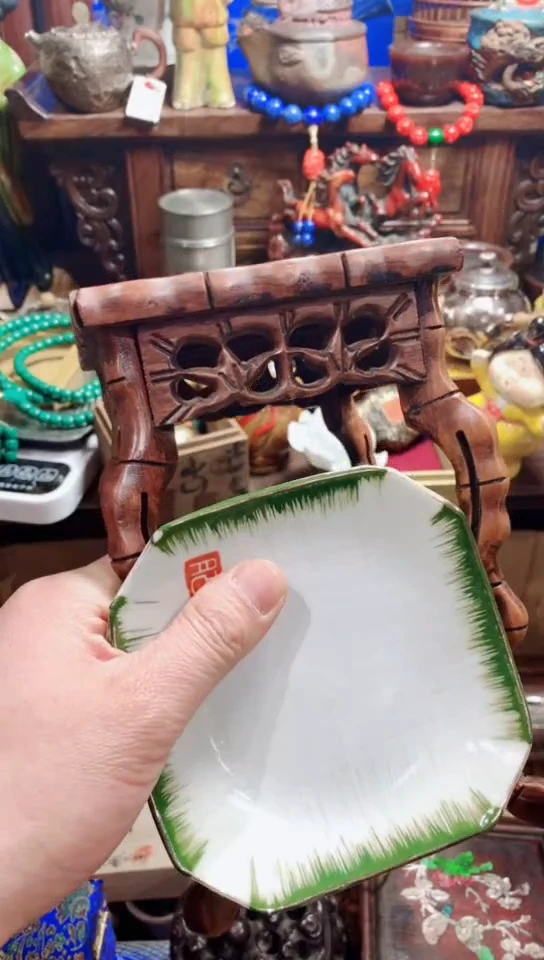 【闪购商品】瓷器默认链接一物一拍